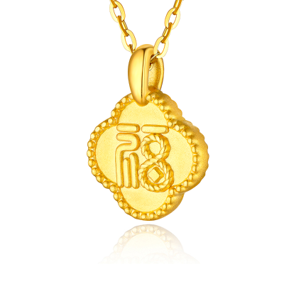 六福珠寶黃金吊墜 - "福幸如約"四葉草造型999足金鑽石吊墜