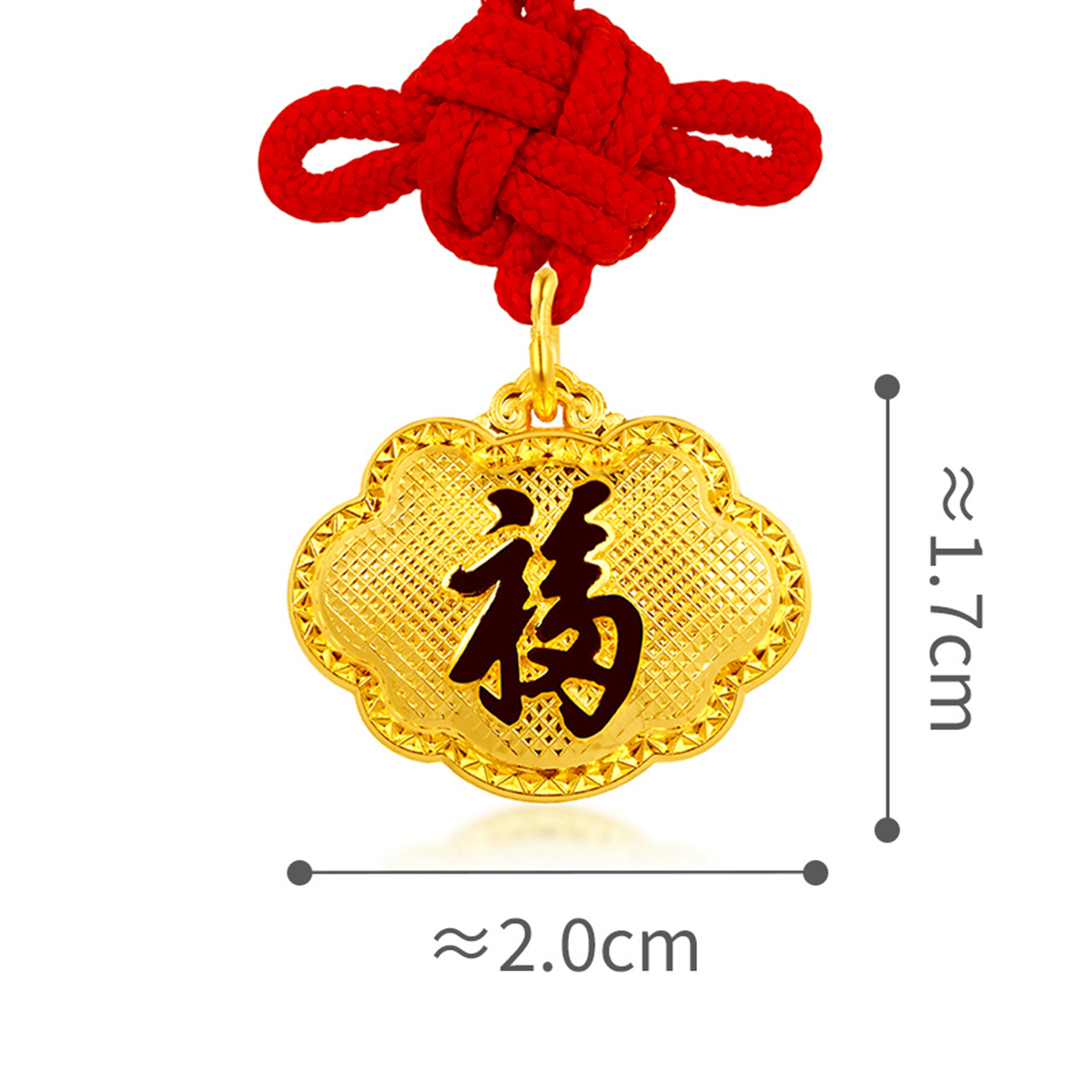 六福珠寶黃金吊墜 - "福氣滿滿"999.9黃金如意鎖包