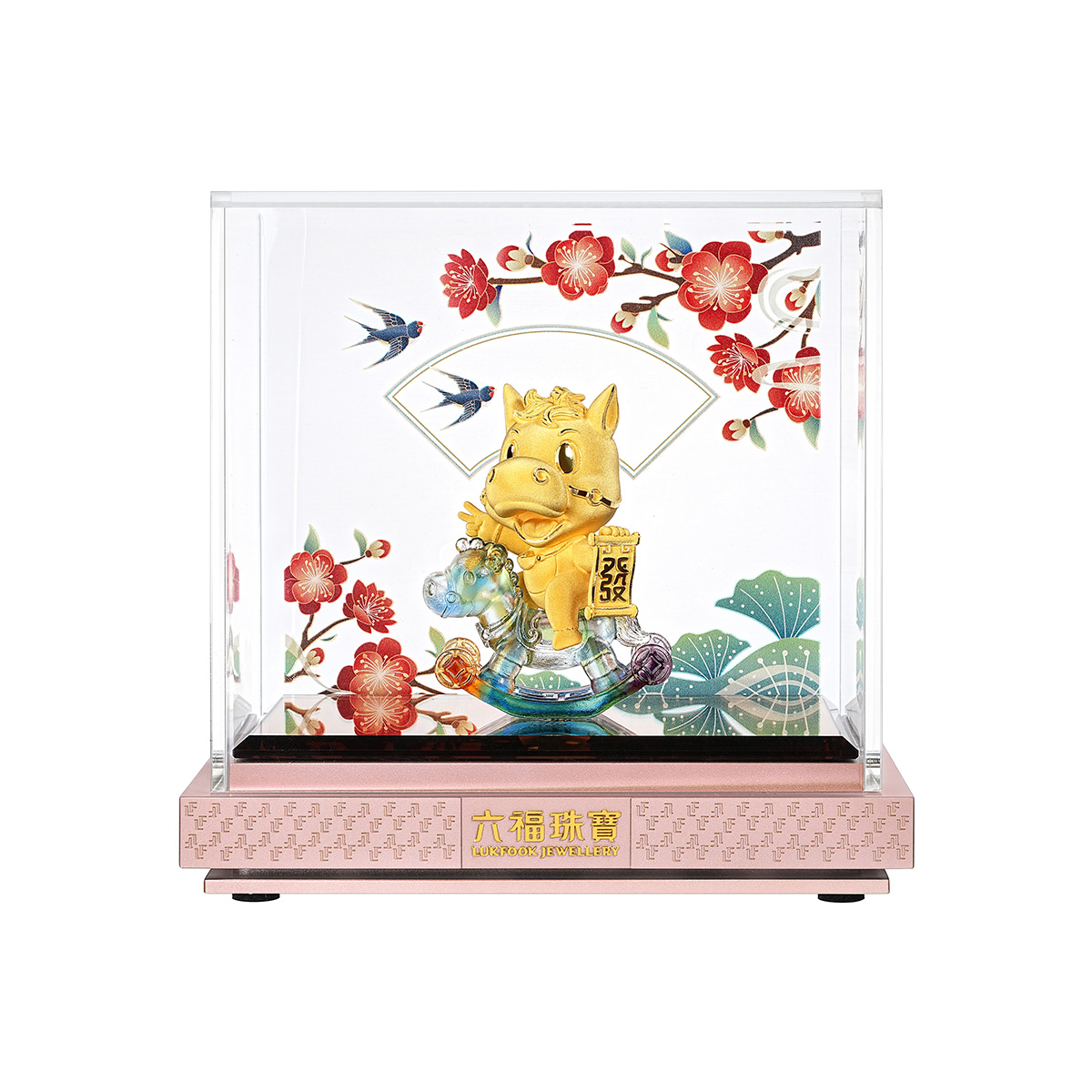 $t('六福珠寶')黃金擺件 - “馬上發財”999足金擺件