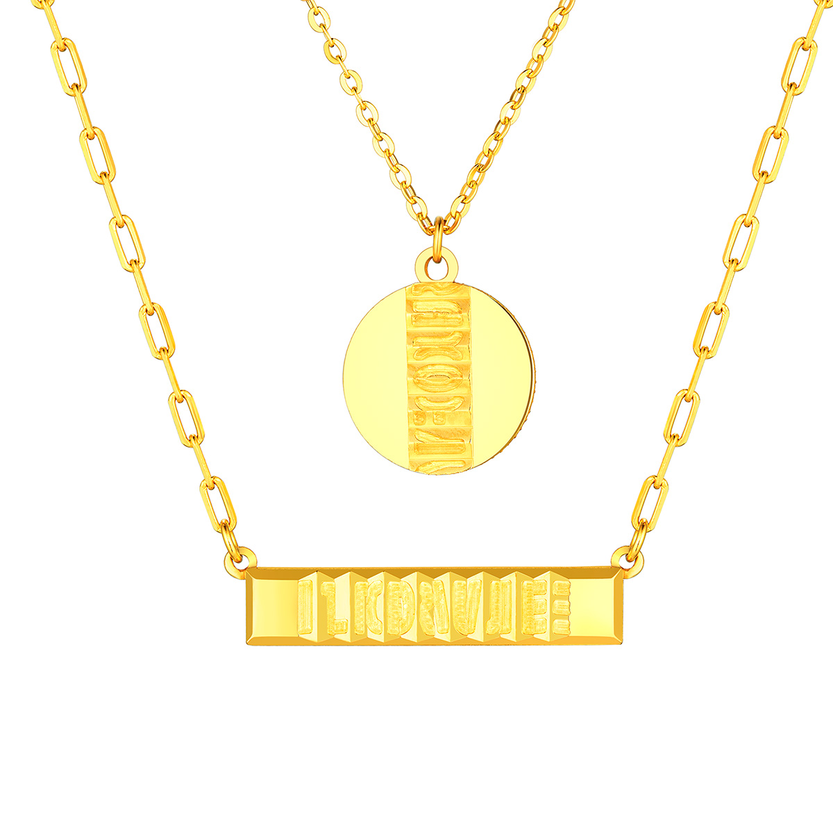 $t('六福珠寶')黃金頸鏈 - "獨家密語"999足金頸鏈