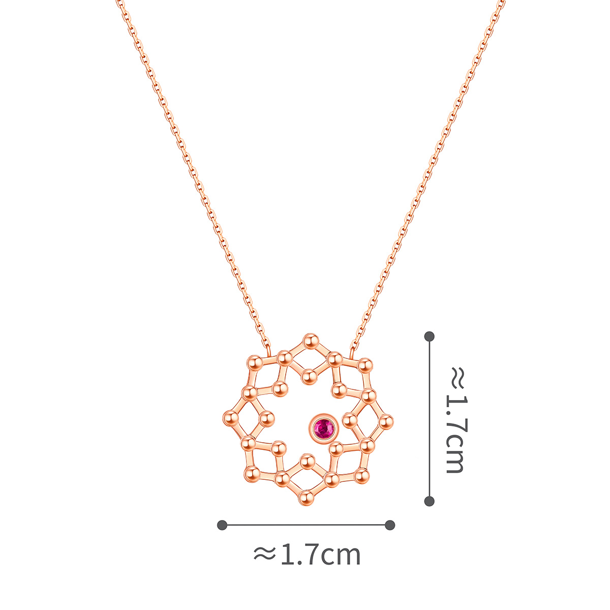六福珠寶18K金頸鏈 - "閃動星圈"18K玫瑰金紅寶石頸鏈(三種變化款式)
