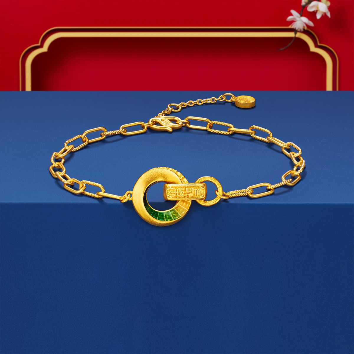六福珠寶黃金手鏈 - "安定長樂"999.9黃金手鏈