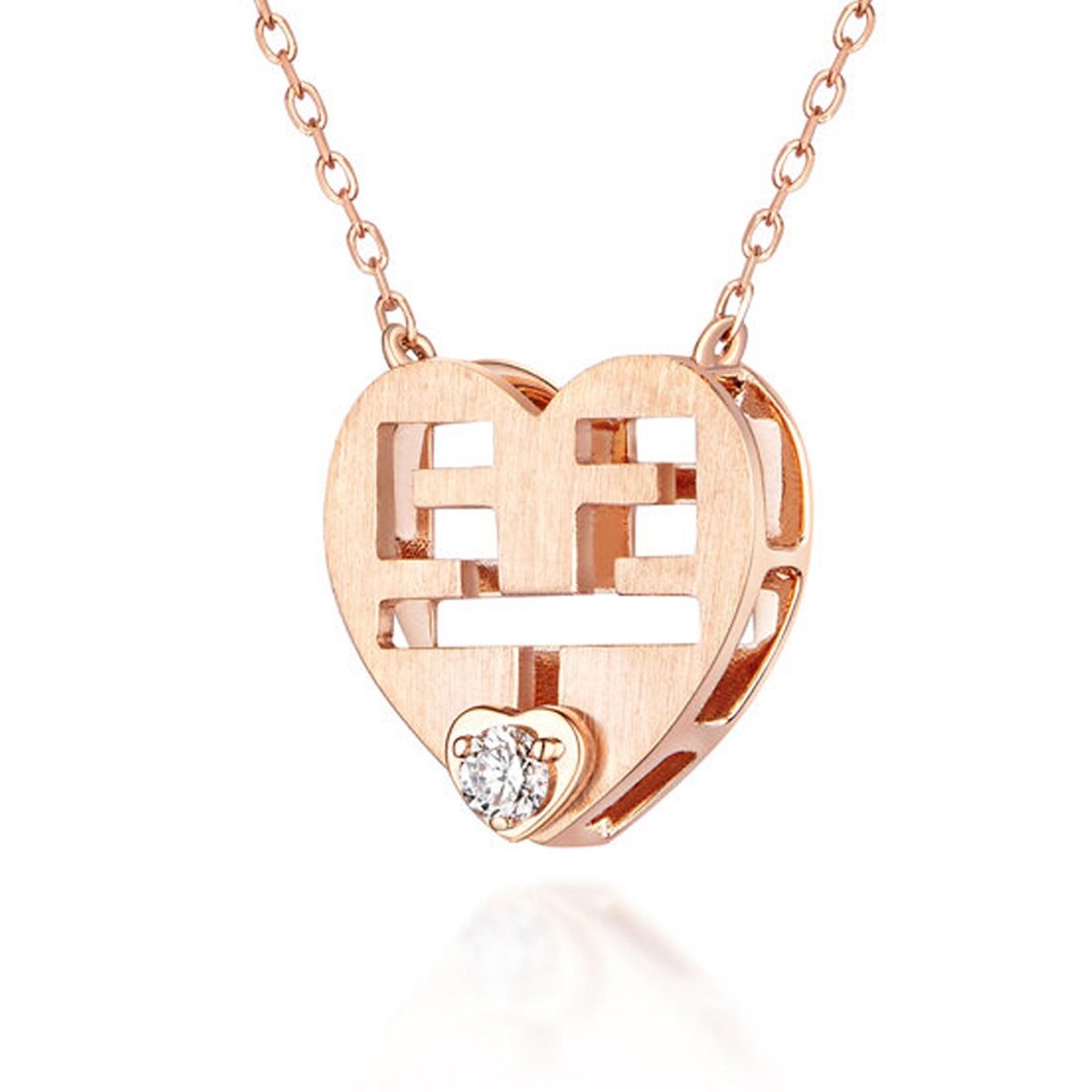 六福珠寶18K金頸鏈 - "愛情小心機"18K玫瑰金鑽石頸鏈