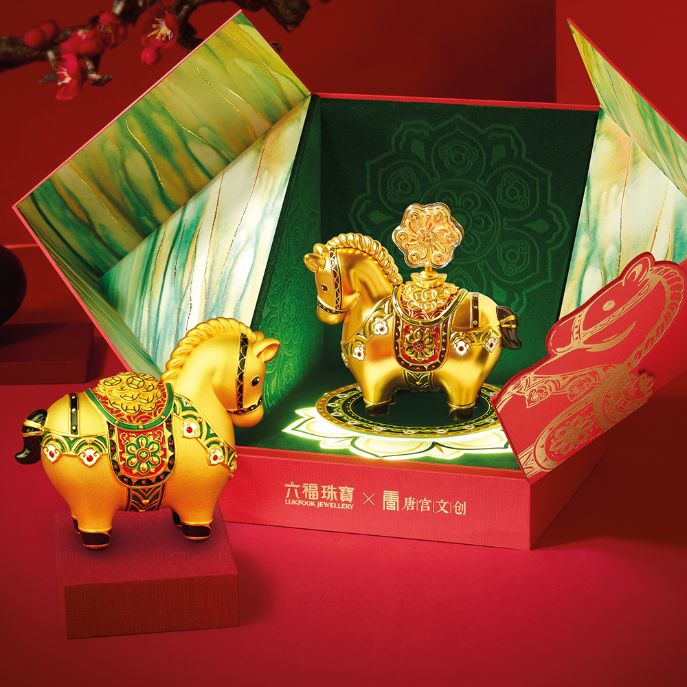 六福珠寶 - 金馬獻寶系列 Banner