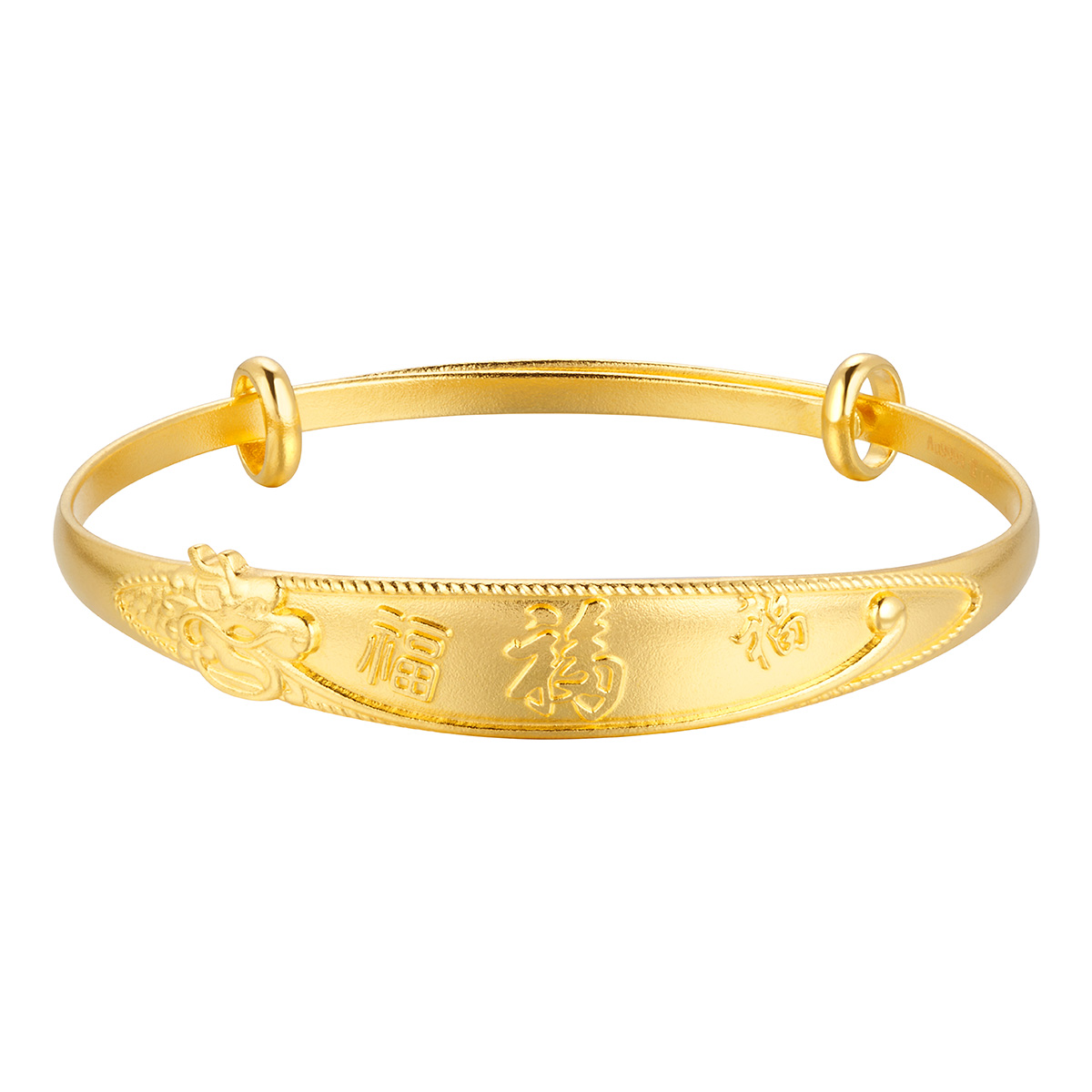 六福珠寶黃金手鐲 - "龍福齊天"999.9黃金寶寶手鐲
