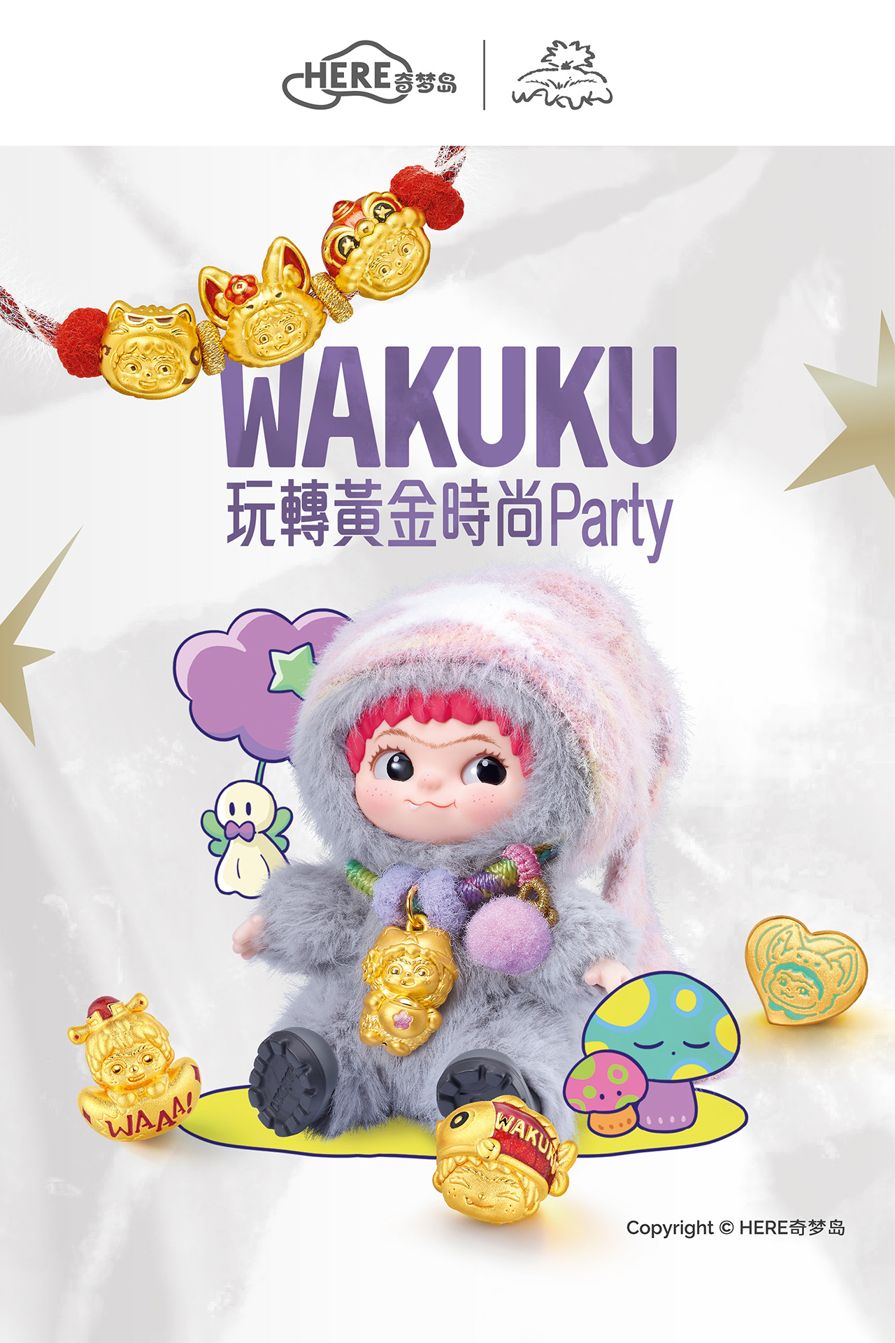 六福珠寶 - WAKUKU 聯名系列 Banner