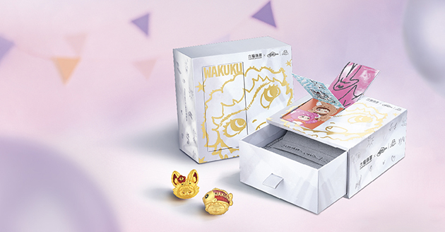 六福珠寶首飾精緻禮盒包裝連心意卡