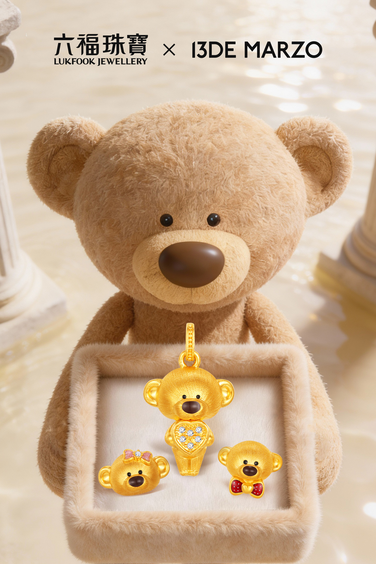 六福珠寶 - 13DE MARZO 系列 Banner