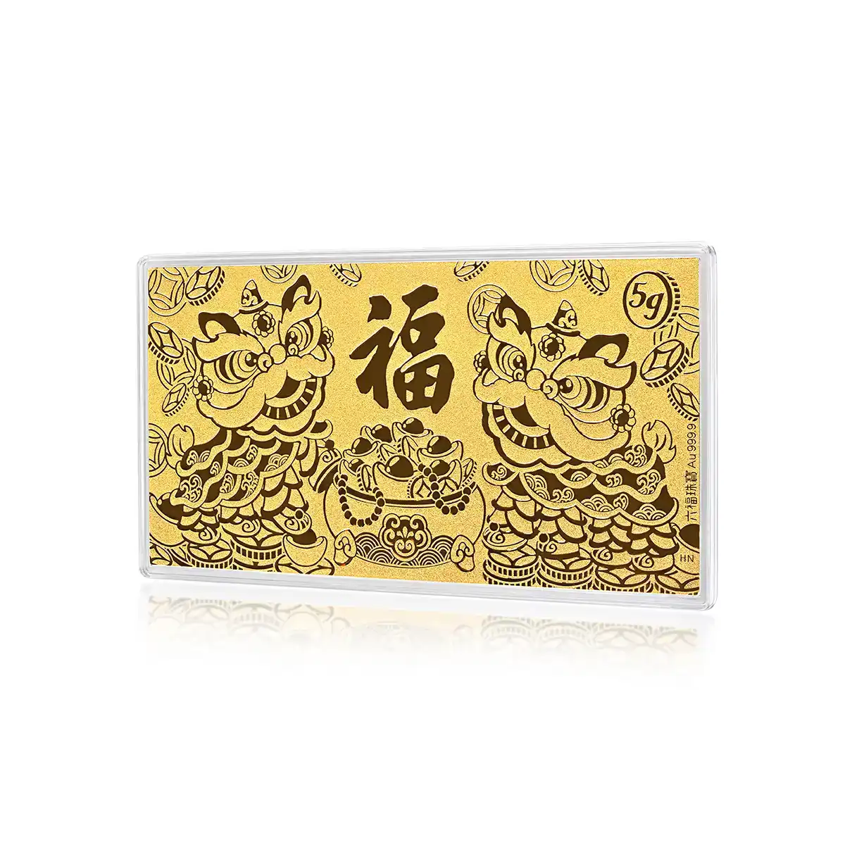 六福珠寶黃金工藝品 - “醒獅接福 財運亨通”999.9黃金利是