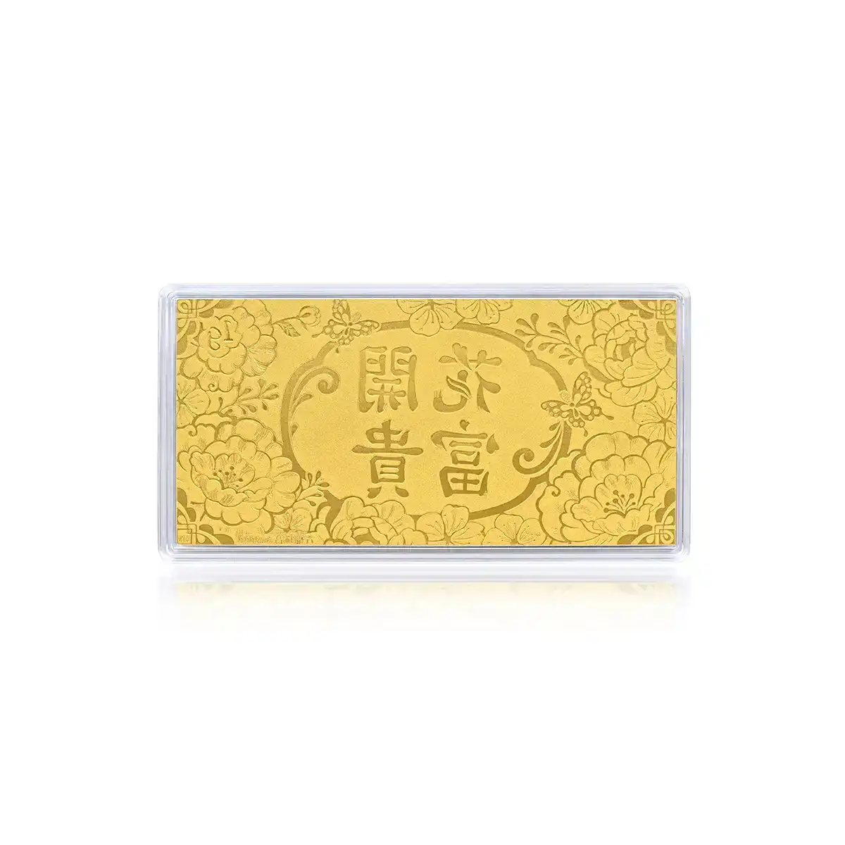 六福珠寶黃金工藝品 - “花開富貴 幸福綿延”999.9黃金利是