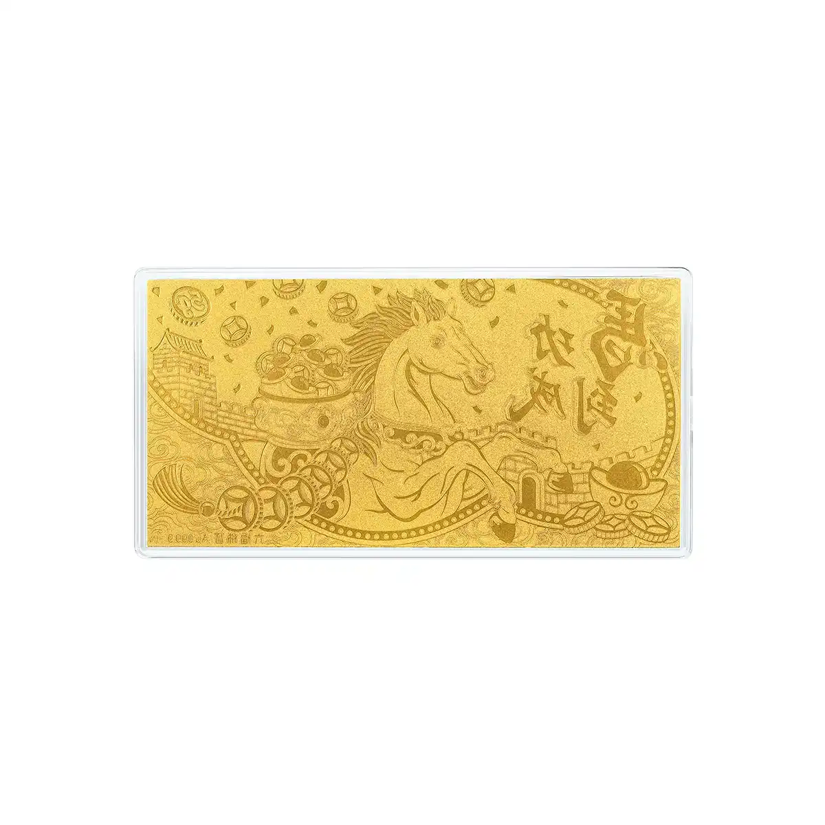 六福珠寶黃金工藝品 - "馬到功成 財富滿載"999.9黃金利是