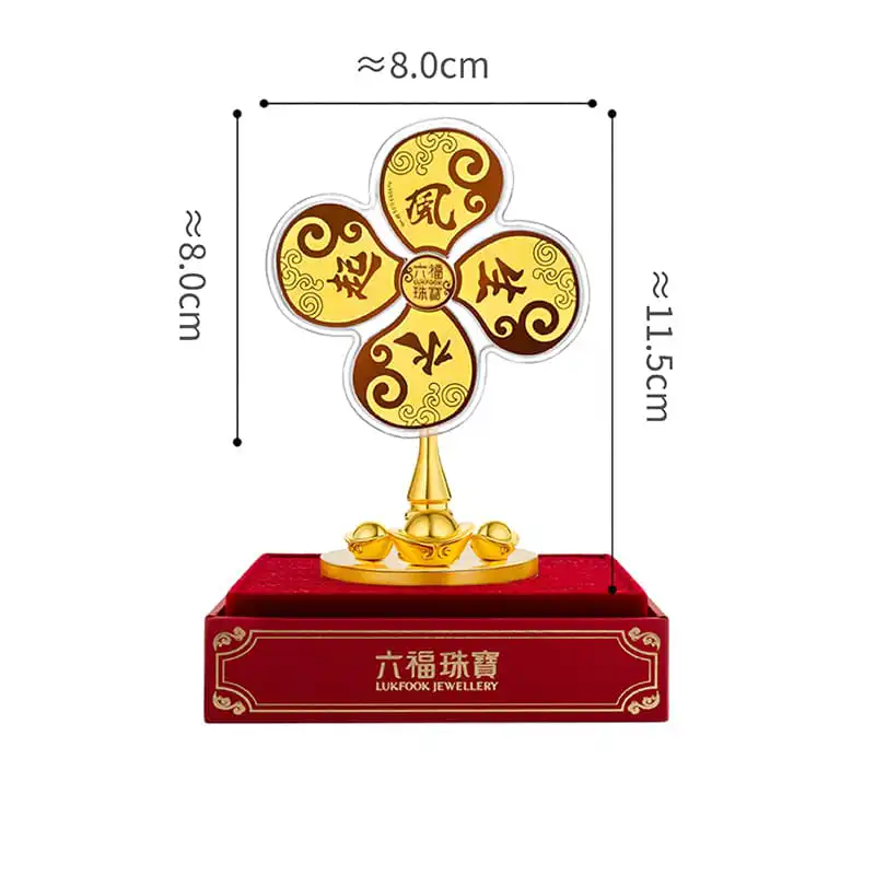六福珠寶黃金工藝品 - "風生水起"手動式999.9黃金風車工藝品