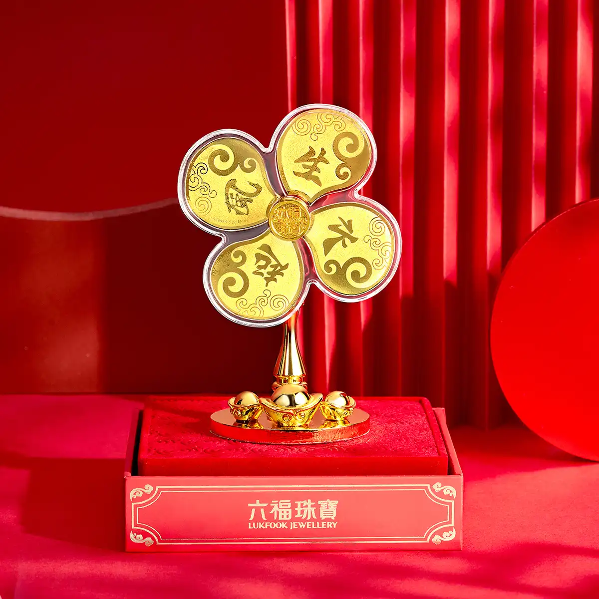 六福珠寶黃金工藝品 - "風生水起"手動式999.9黃金風車工藝品