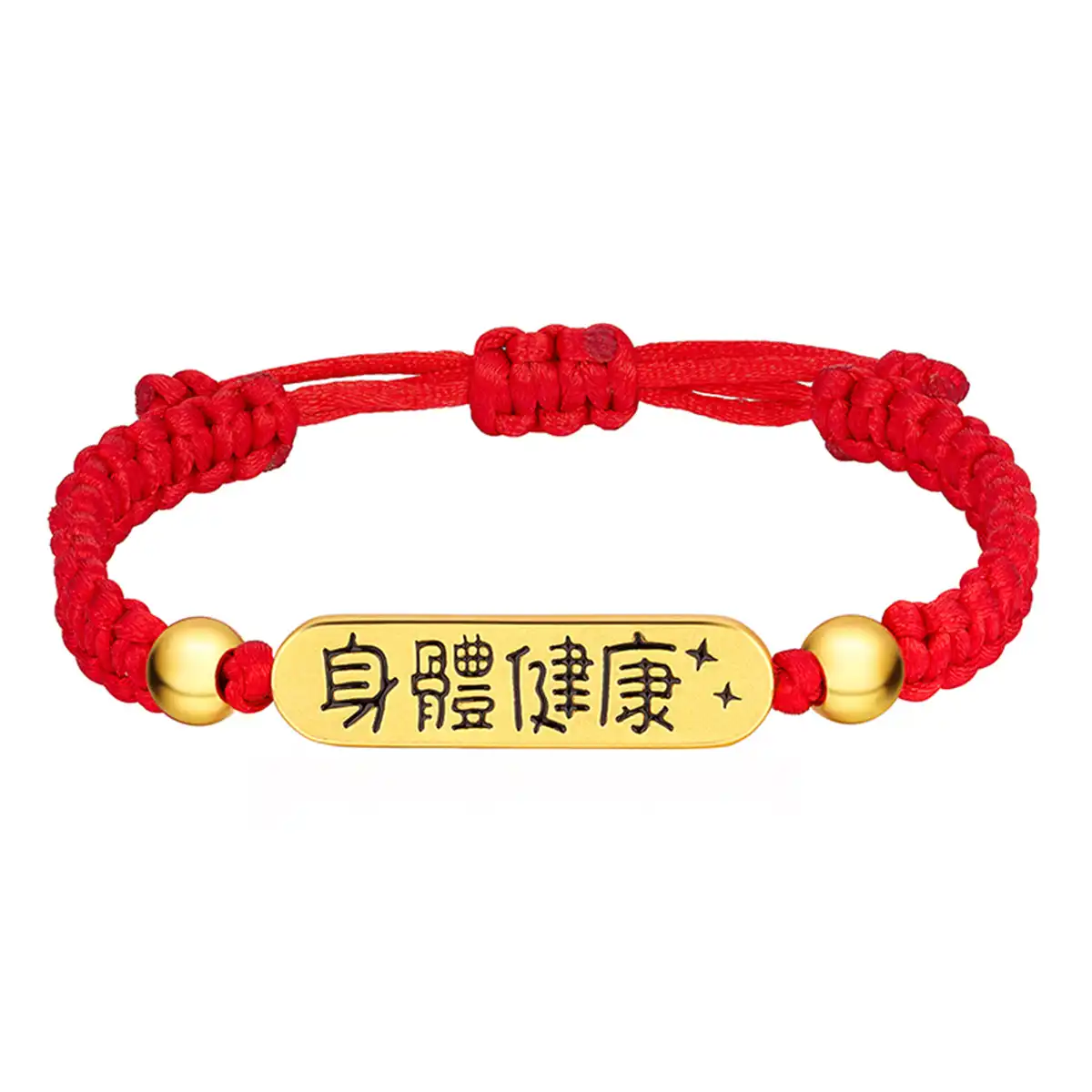 六福珠寶黃金串飾 - "金榜題名"&"身體健康"雙面999足金手繩