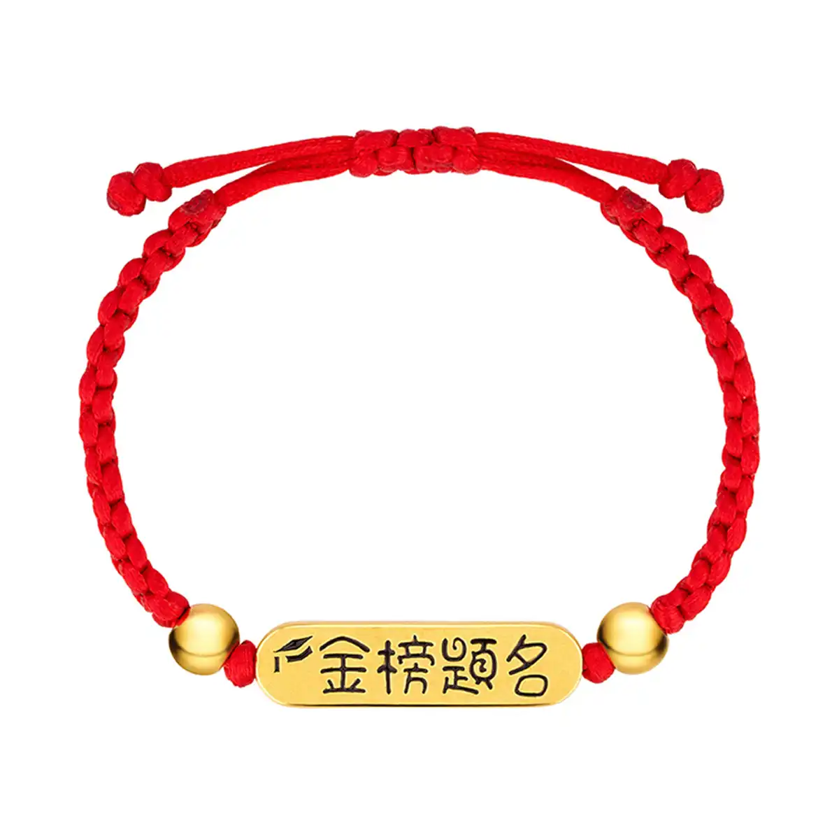 六福珠寶黃金串飾 - "金榜題名"&"身體健康"雙面999足金手繩