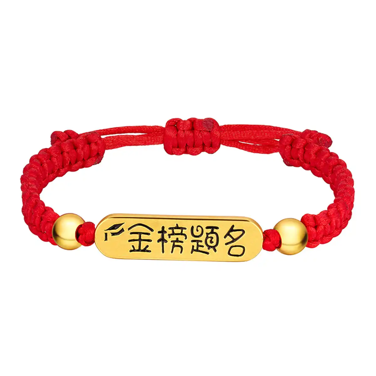 六福珠寶黃金串飾 - "金榜題名"&"身體健康"雙面999足金手繩