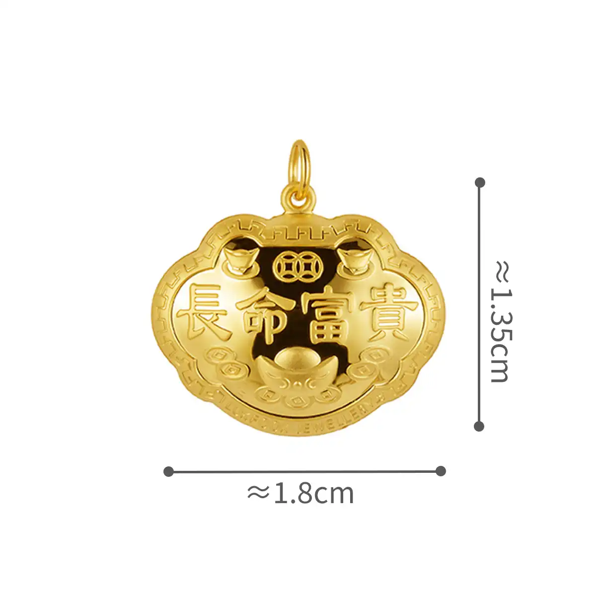六福珠宝黄金吊坠 - "长命富贵"999.9黄金锁包