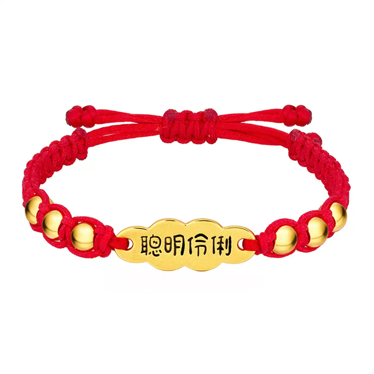 $t('六福珠寶')黄金串饰 - "聪明伶俐"&"平安喜乐"云朵造型999足金串饰连手绳