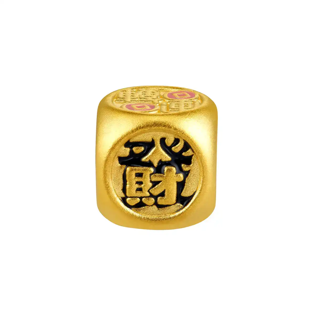 六福珠寶黃金串飾 - "八方來財"轉運珠999足金鎏彩串飾