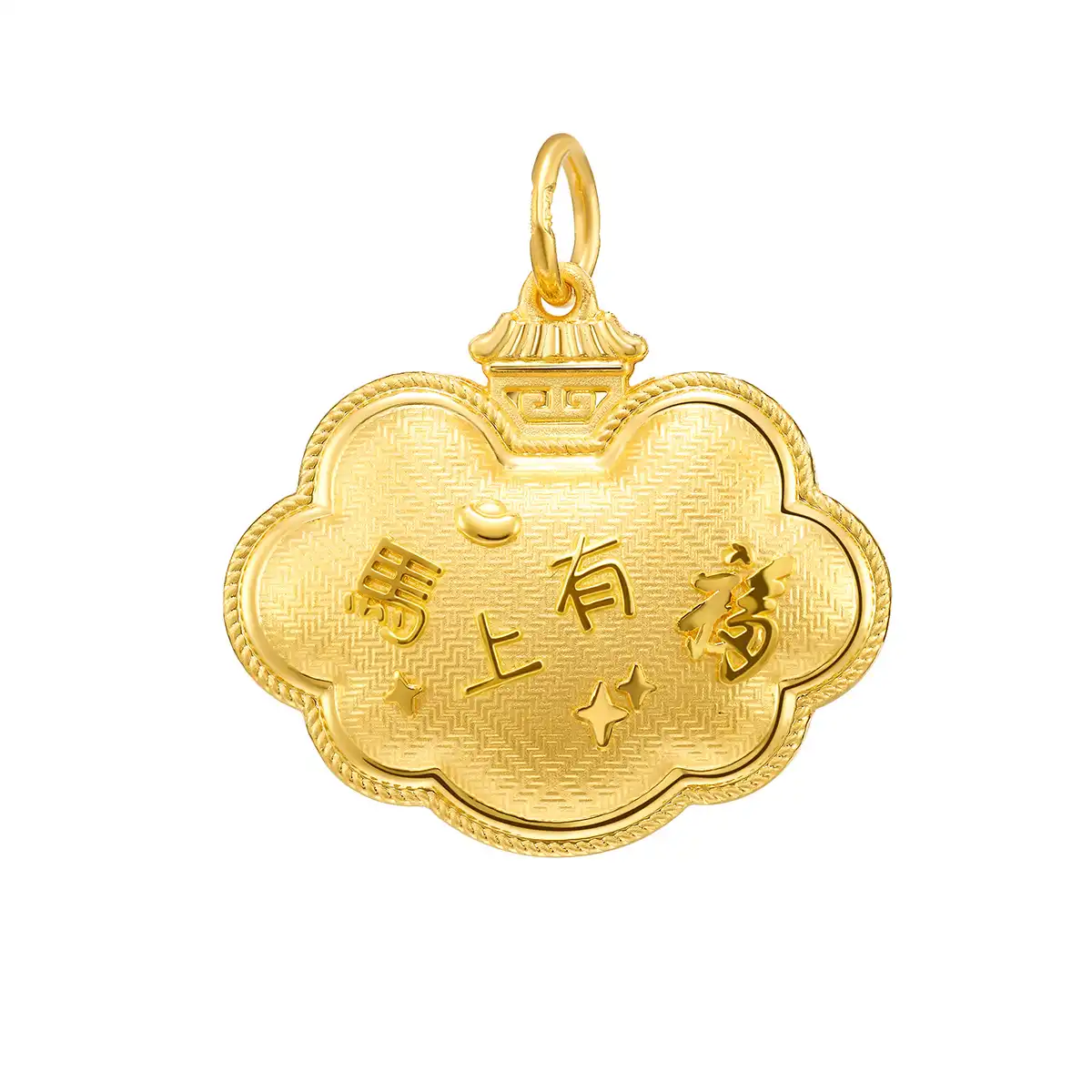 六福珠寶黃金吊墜 - “馬上有福”999.9黃金鎖包