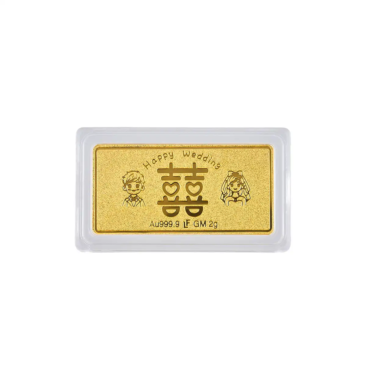 六福珠寶黃金金條 - “新婚快樂”999.9黃金金條