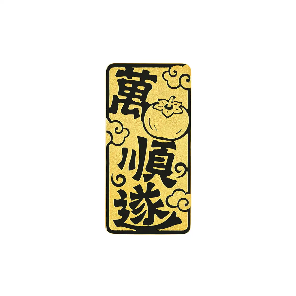 六福珠寶黃金金條 - “萬事順遂”999.9黃金金條