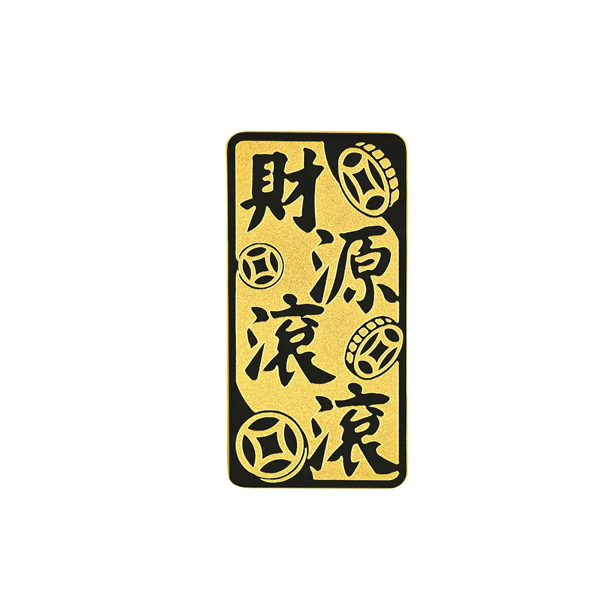 六福珠寶黃金金條 - “財源滾滾”999.9黃金金條