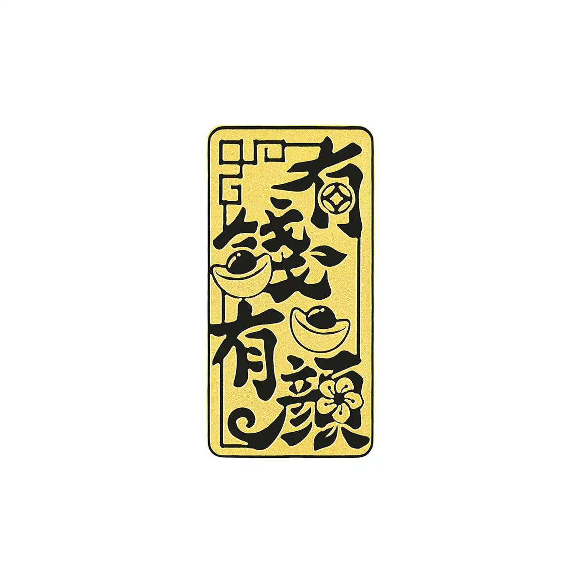 $t('六福珠寶')黃金金條 - “有錢有顏”999.9黃金金條