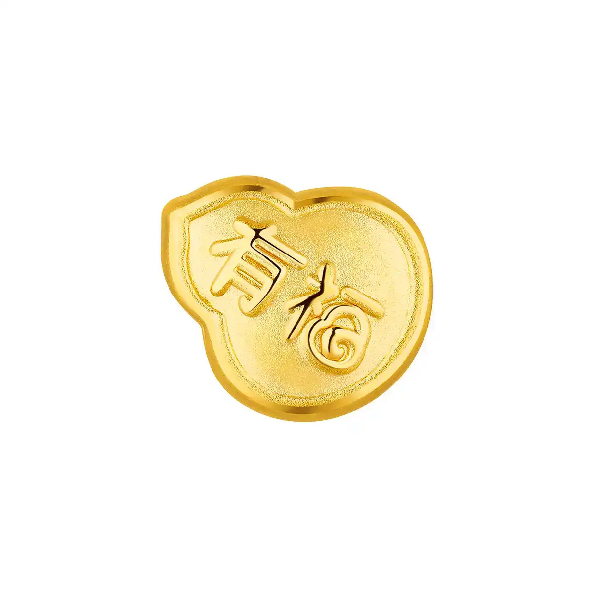 六福珠寶黃金串飾 - 十二生肖"有福鼠"葫蘆造型999足金串飾連手繩(微硬金工藝)