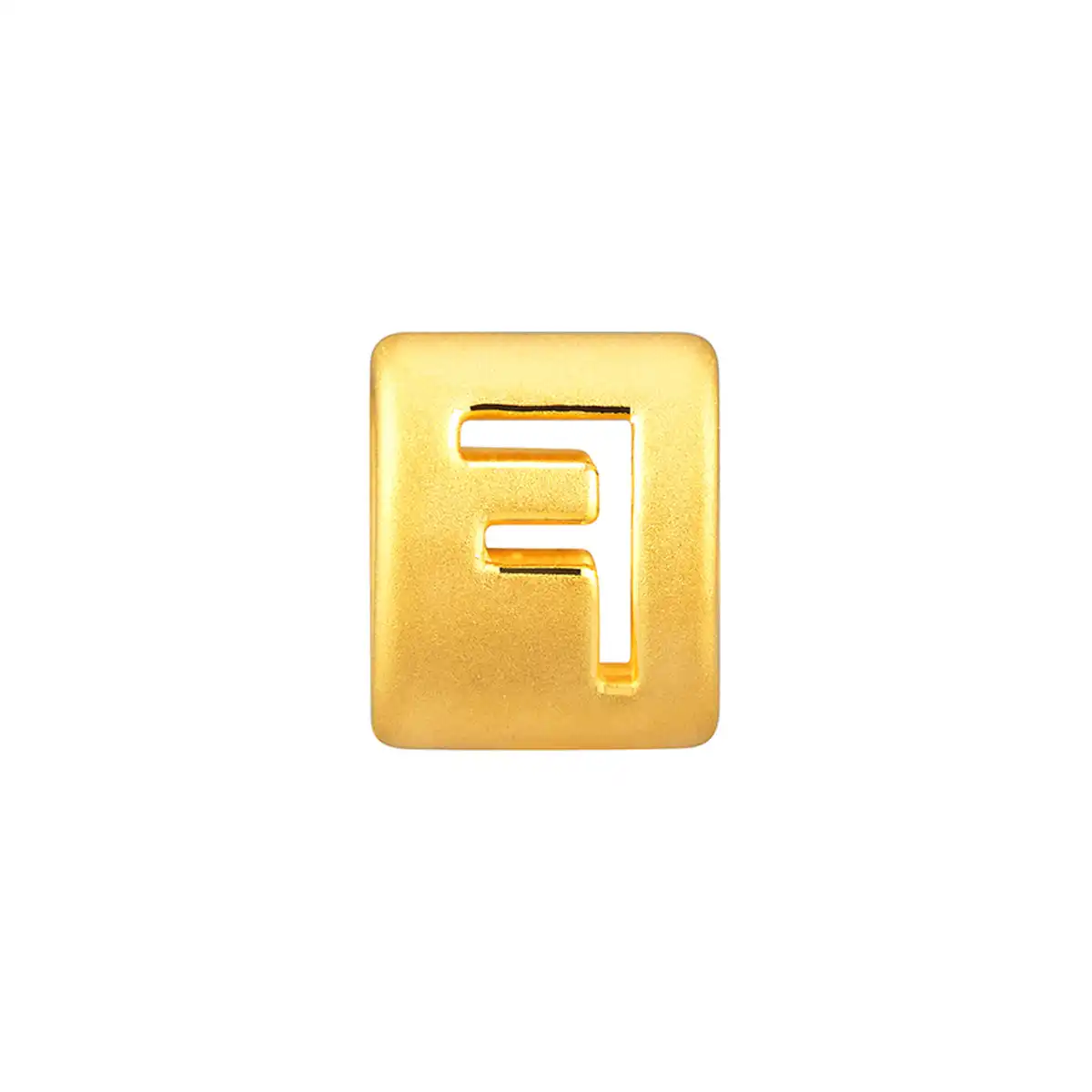 六福珠寶黃金串飾 - “F”英文字母999足金串飾