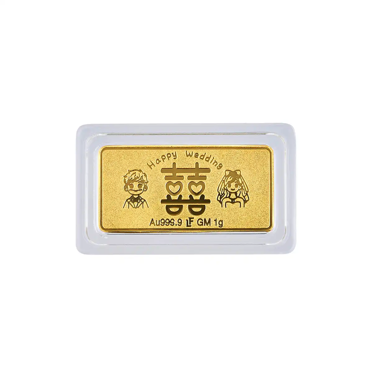六福珠寶黃金金條 - “新婚快樂”999.9黃金金條
