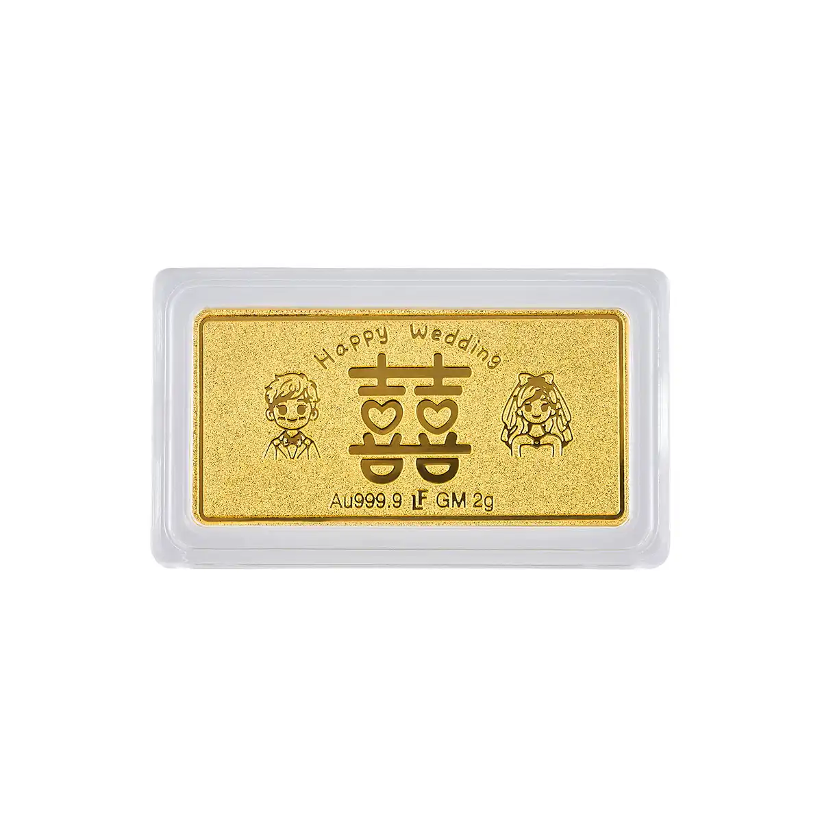 六福珠宝黄金金条 - “新婚快乐”999.9黄金金条