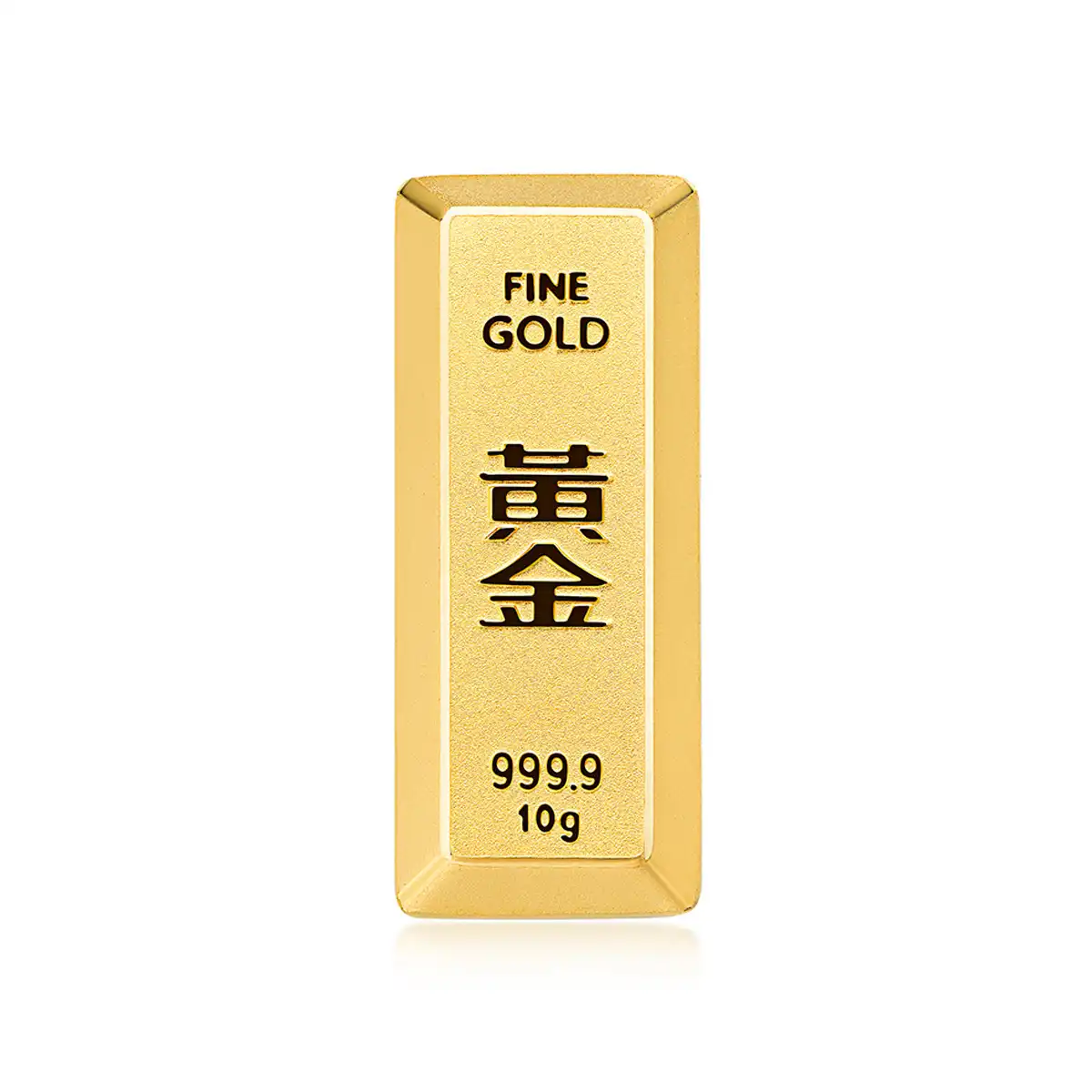 六福珠宝黄金金条 - 999.9黄金金条