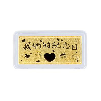 六福珠寶黃金金條 - “我們的紀念日”999.9黃金金條