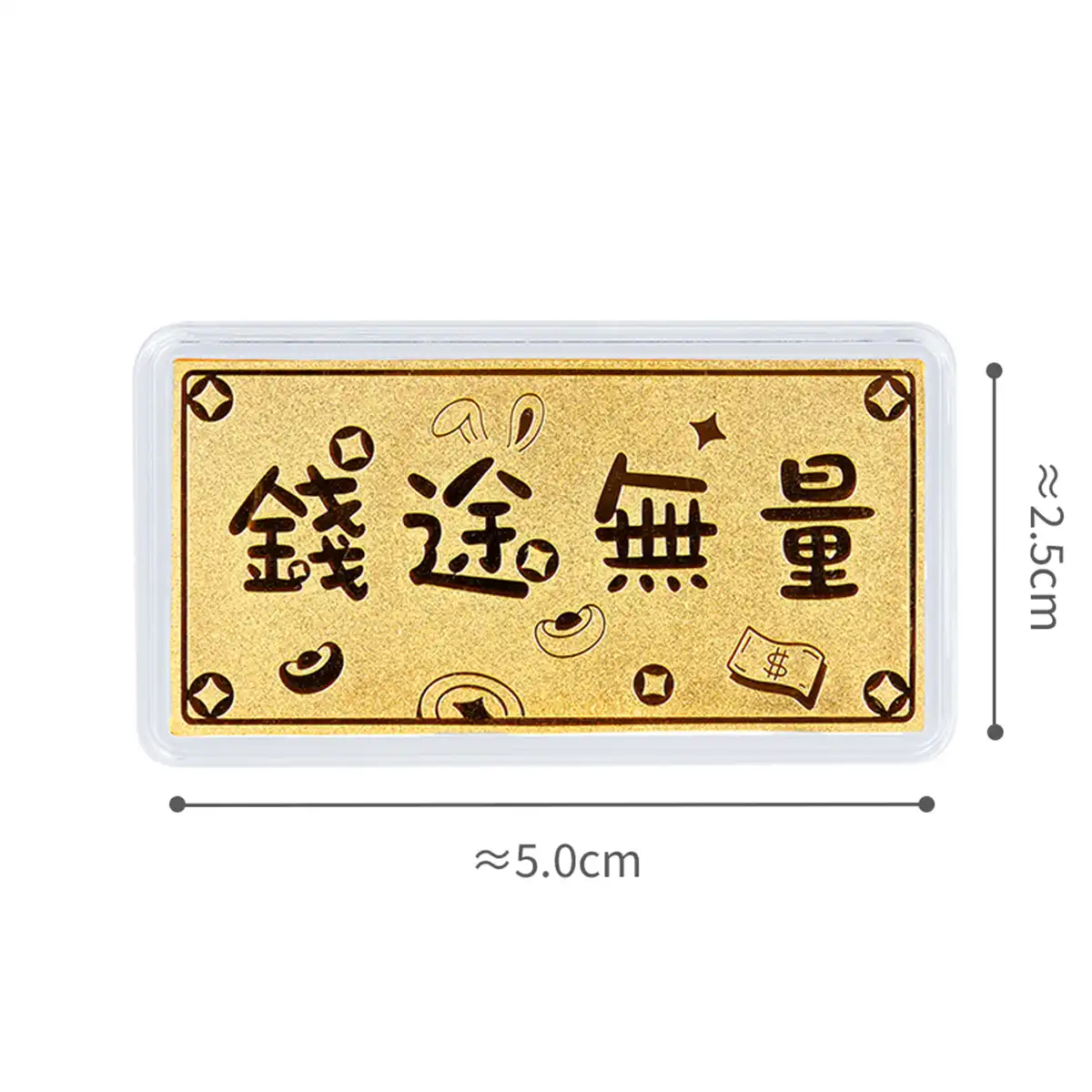 六福珠寶黃金金條 - “錢途無量”999.9黃金金條