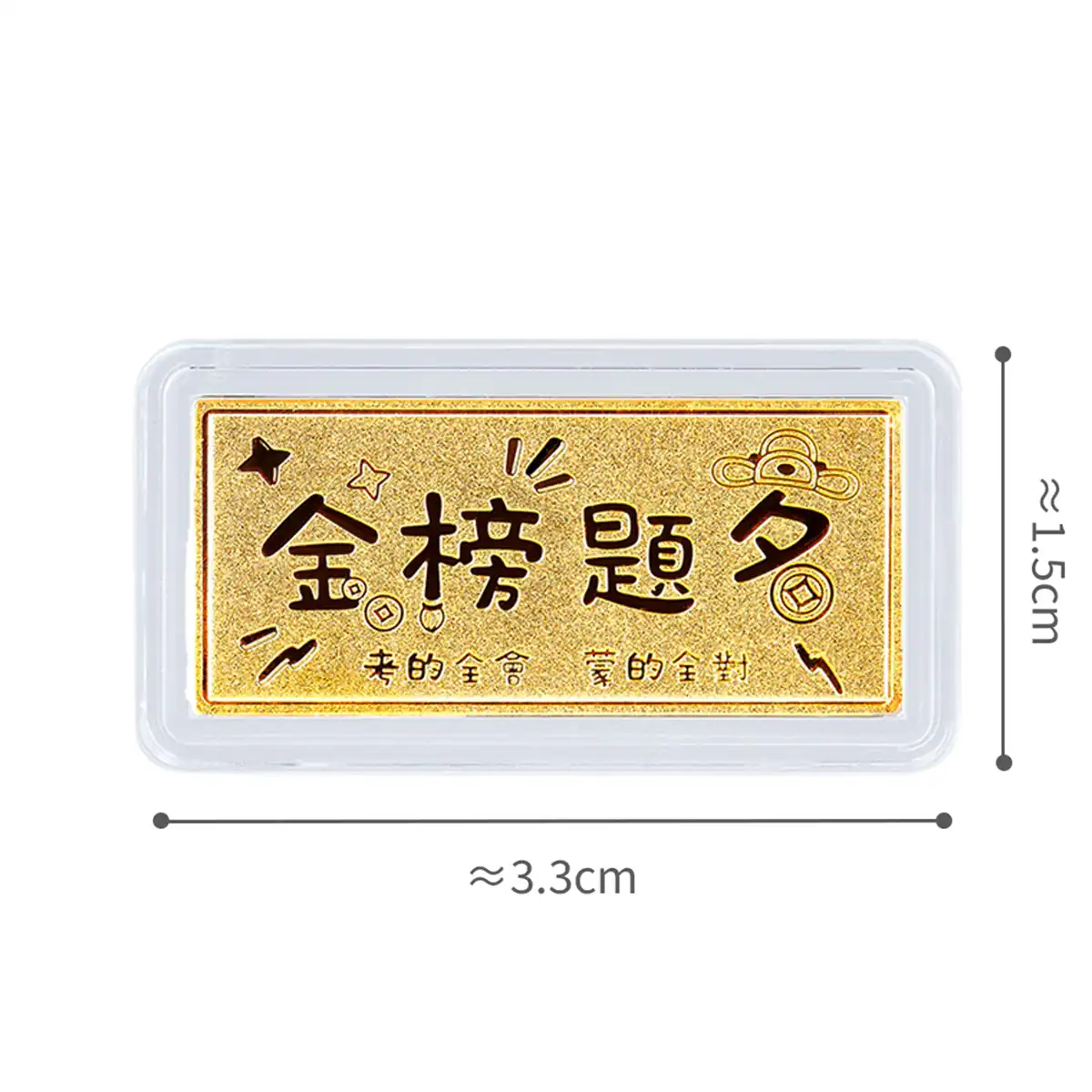 六福珠寶黃金金條 - “金榜題名”999.9黃金金條