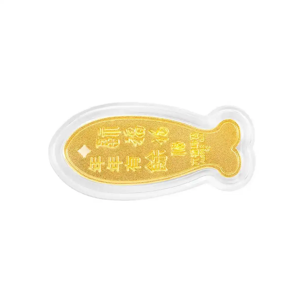 六福珠寶黃金金條 - "年年有餘"999.9黃金金條（可佩戴）