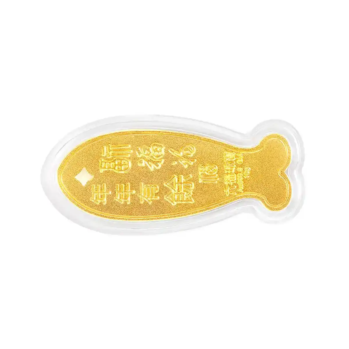 六福珠寶黃金金條 - "年年有餘"999.9黃金金條（可佩戴）