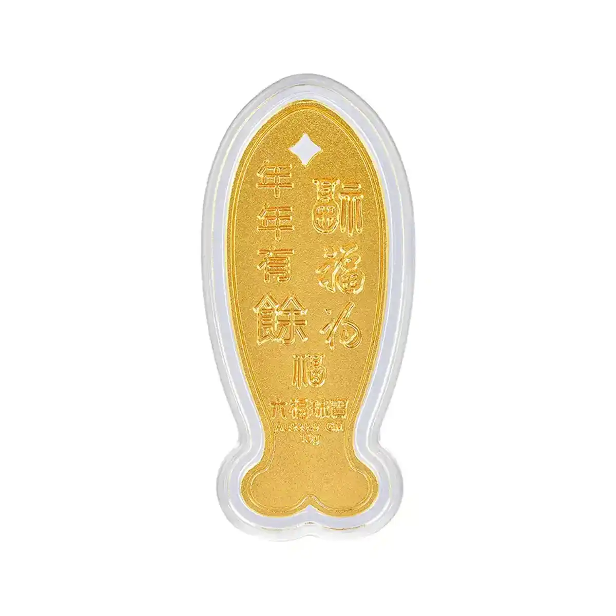 六福珠寶黃金金條 - "年年有餘"999.9黃金金條（可佩戴）