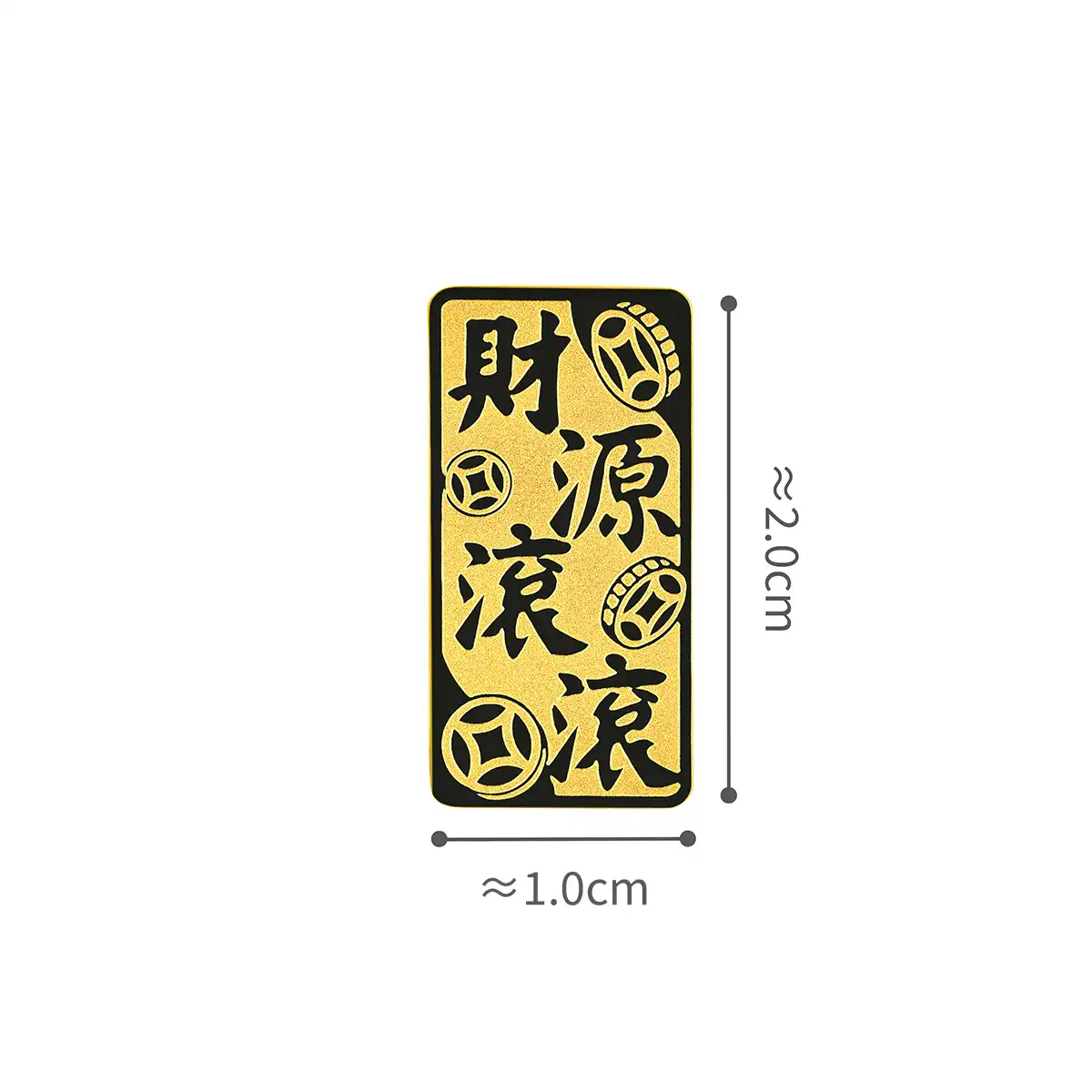 六福珠寶黃金金條 - “財源滾滾”999.9黃金金條