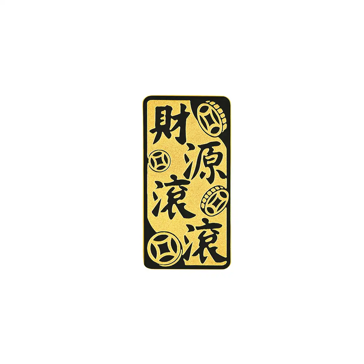六福珠寶黃金金條 - “財源滾滾”999.9黃金金條