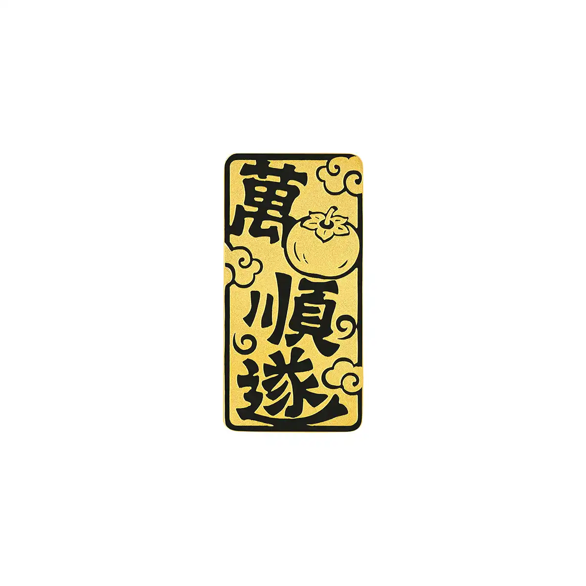 六福珠寶黃金金條 - “萬事順遂”999.9黃金金條