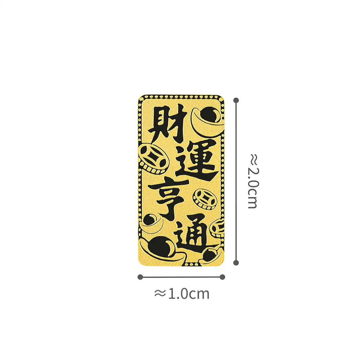 六福珠寶黃金金條 - “財運亨通”999.9黃金金條