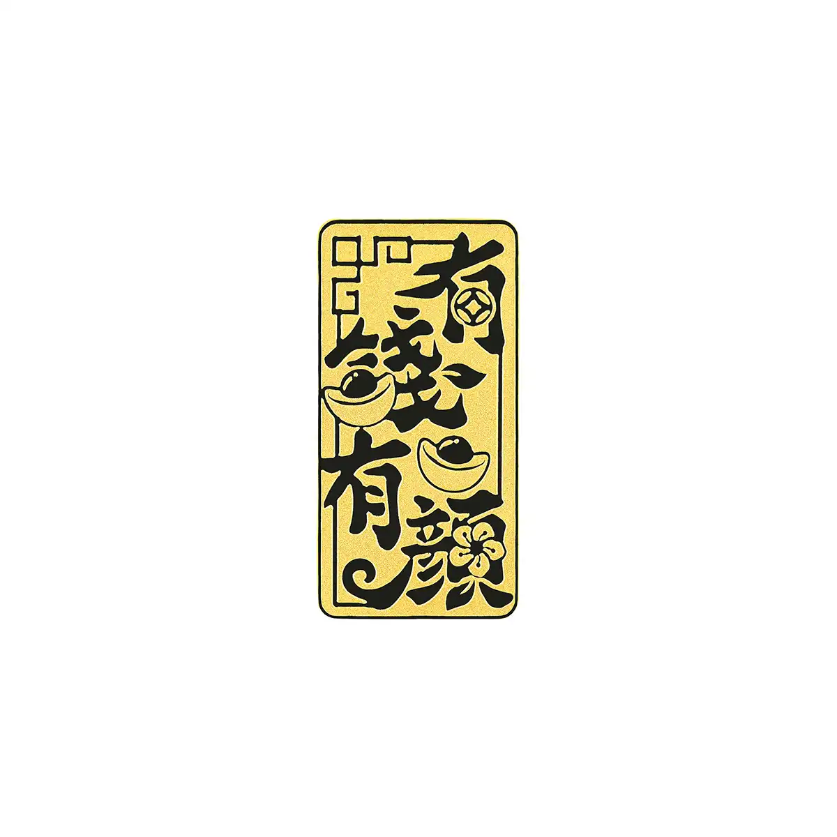 六福珠寶黃金金條 - “有錢有顏”999.9黃金金條