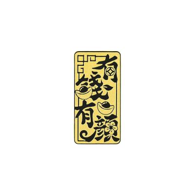 六福珠寶黃金金條 - “有錢有顏”999.9黃金金條