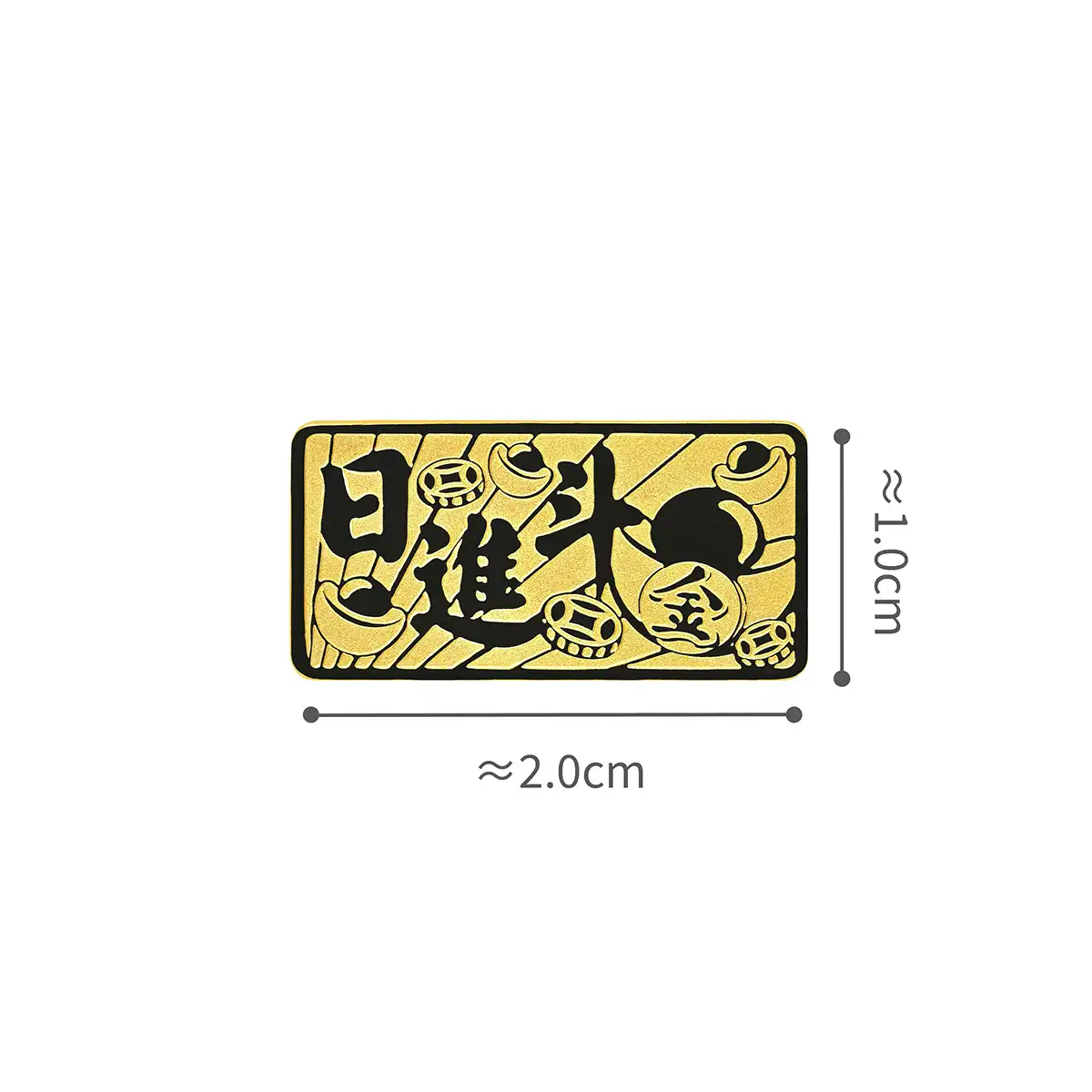 六福珠寶黃金金條 - “日進斗金”999.9黃金金條