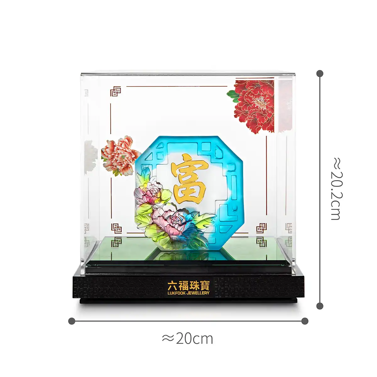 六福珠宝黄金摆件 - “富字当头”999足金摆件
