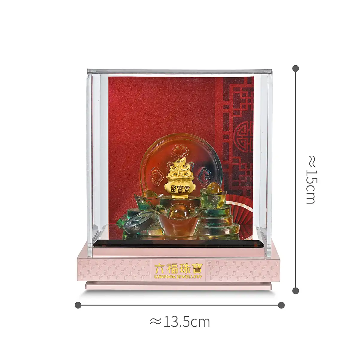 六福珠寶黄金摆件 - “聚财宝盆”999足金摆件