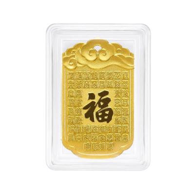 六福珠宝黄金金条 - "福满顺遂"999.9黄金金条（可佩戴）
