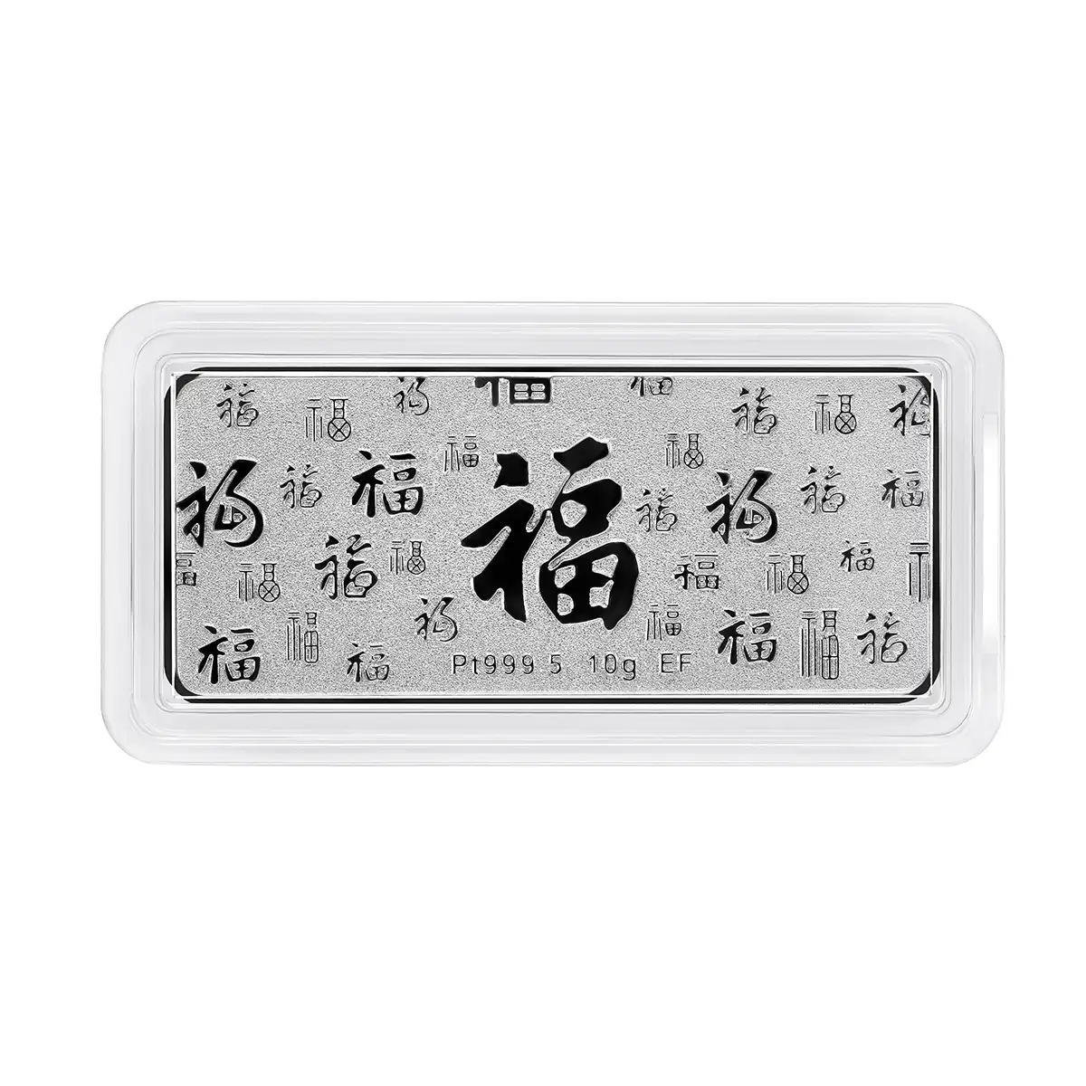 六福珠寶鉑金金條 - “百福”999.5鉑金金條